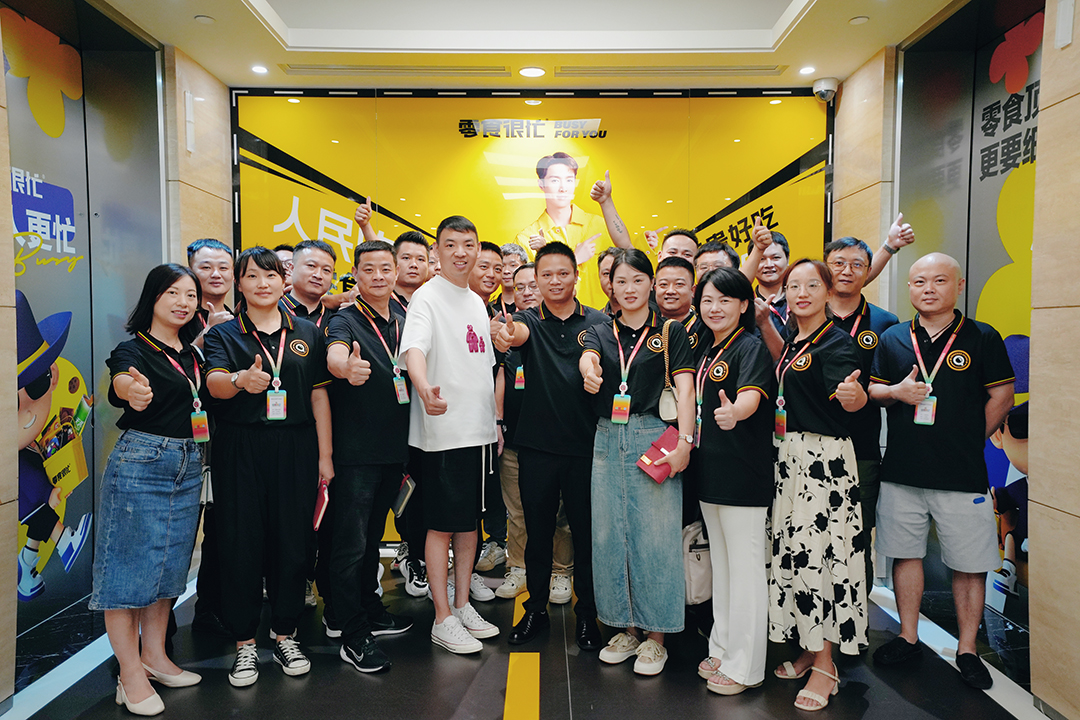 环球360游戏战略投资恰货铺子